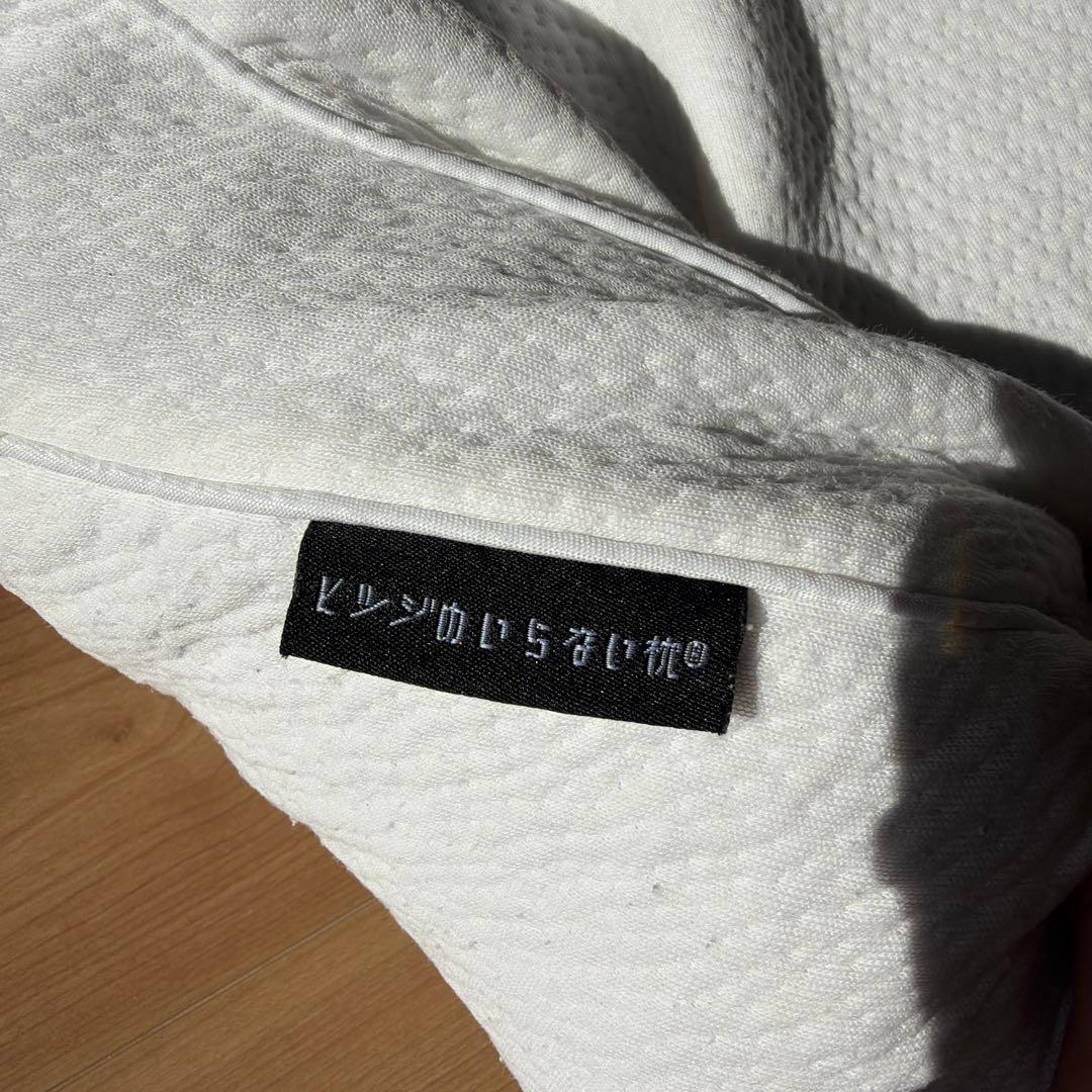 c*e様 ヒツジのいらない枕　至極　通気性メッシュ枕 グレー・ホワイト