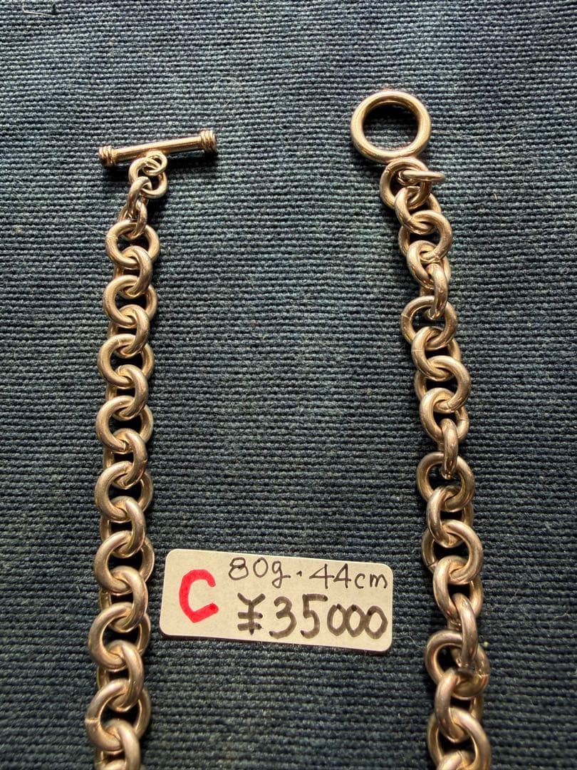 ◯シルバー、チェーンネックレス色々 　　　Ａ〜Gまでの7タイプです。