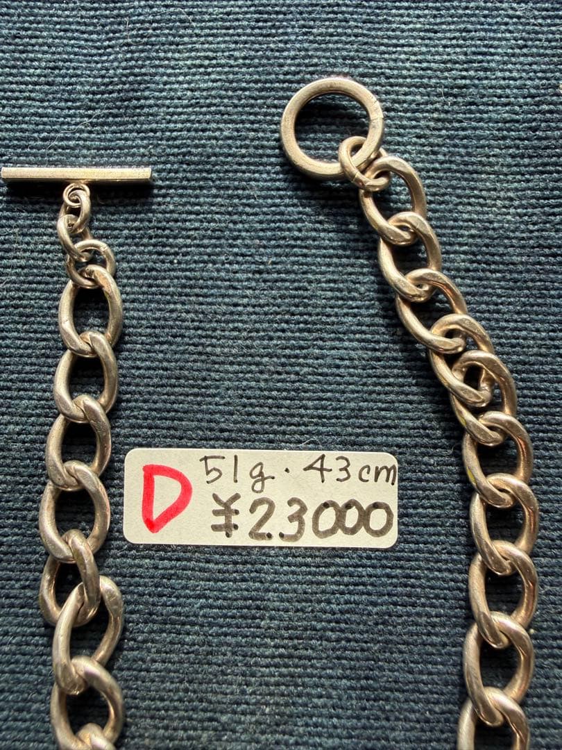 ◯シルバー、チェーンネックレス色々 　　　Ａ〜Gまでの7タイプです。