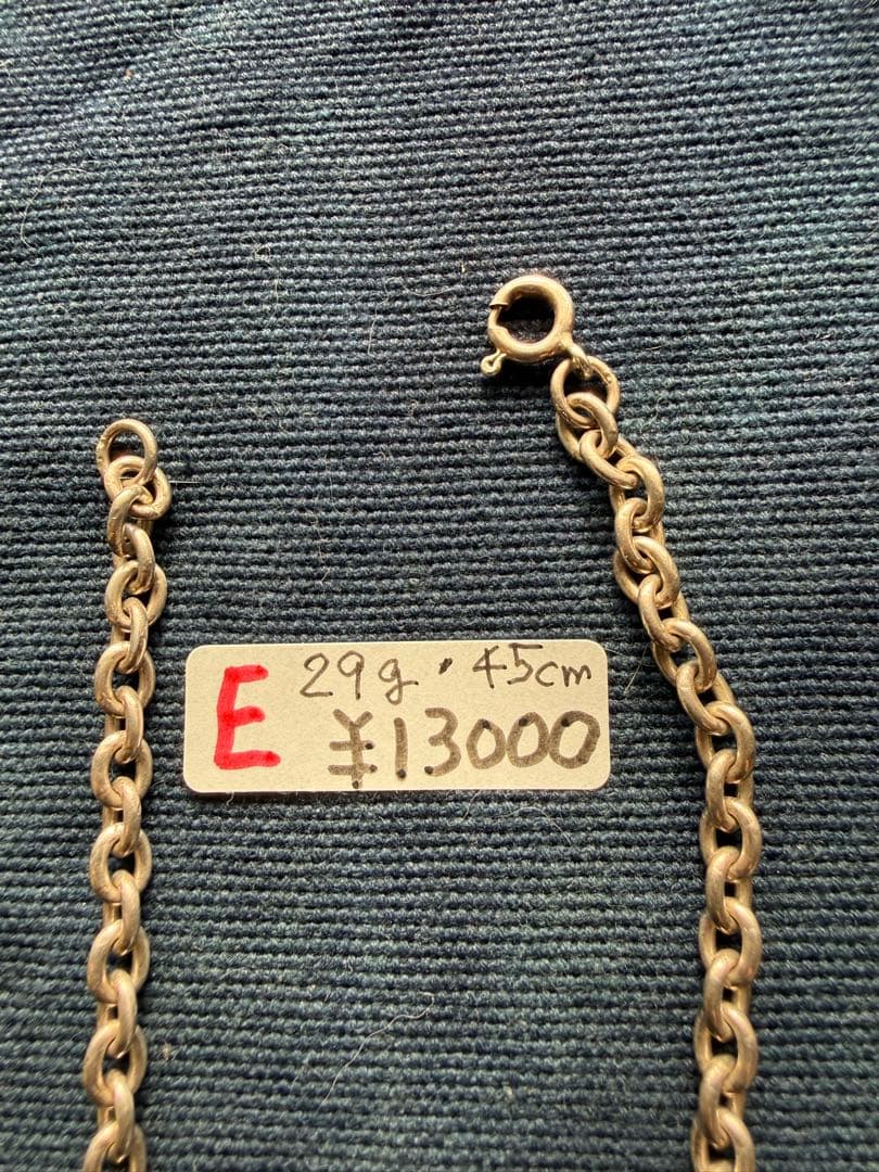 ◯シルバー、チェーンネックレス色々 　　　Ａ〜Gまでの7タイプです。