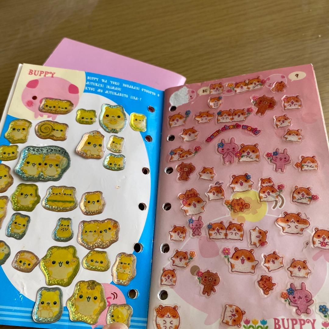 シール帳 平成レトロ 3冊セット まとめ売り - メルカリ