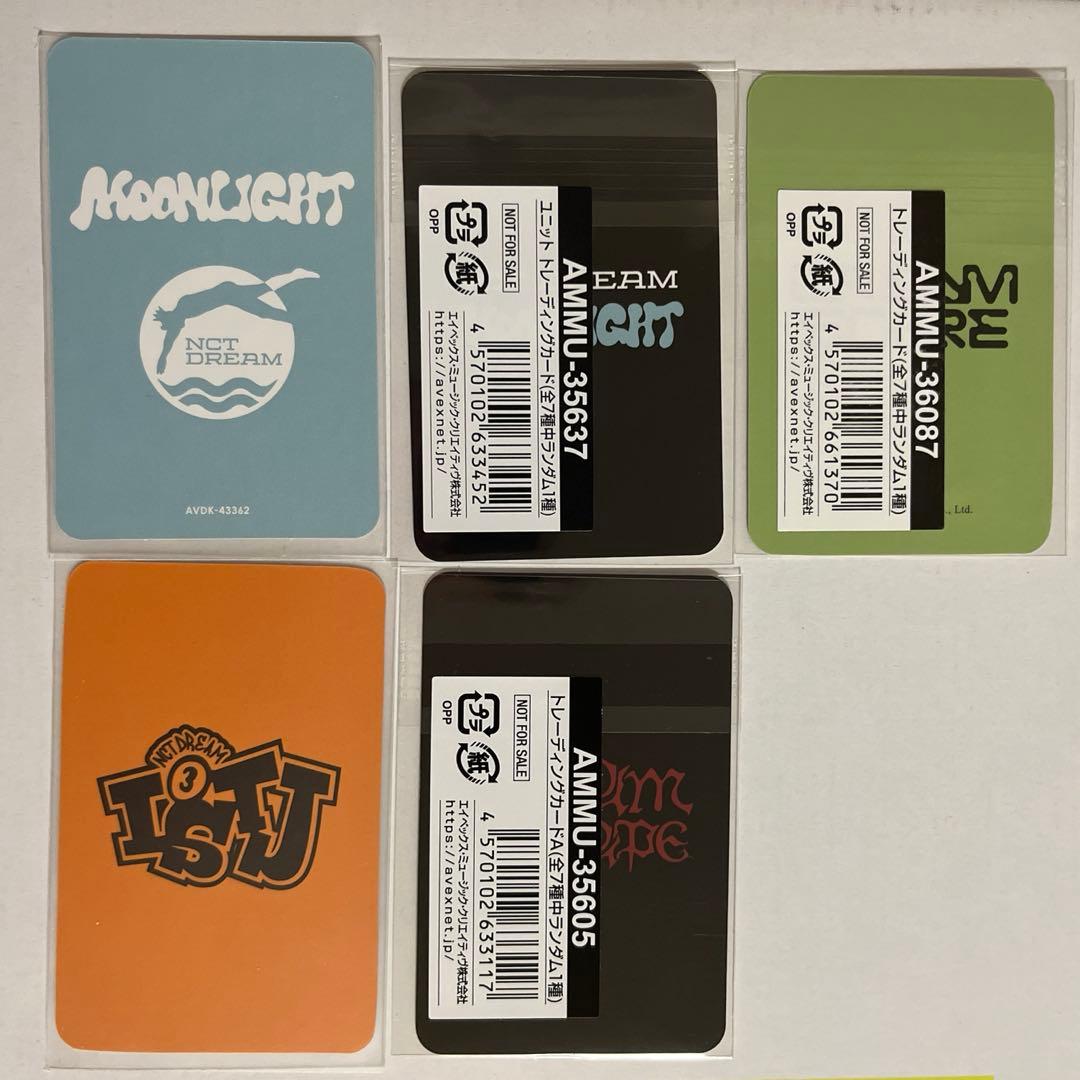 NCT DREAM ジェノ トレカ 5枚まとめ売り - メルカリ