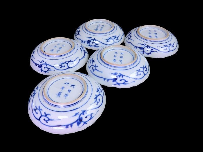 大聖寺伊万里 金襴手 青海波に牡丹の図 4寸皿 5枚 B205AS-CZe - メルカリ