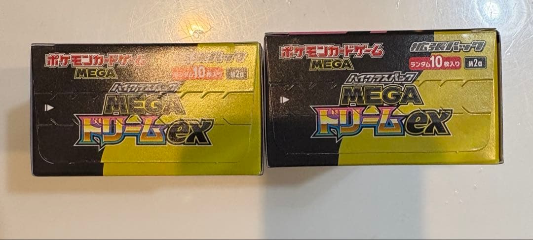 ポケモンカード　MEGAドリームex シュリンクなし　ペリペリ有り