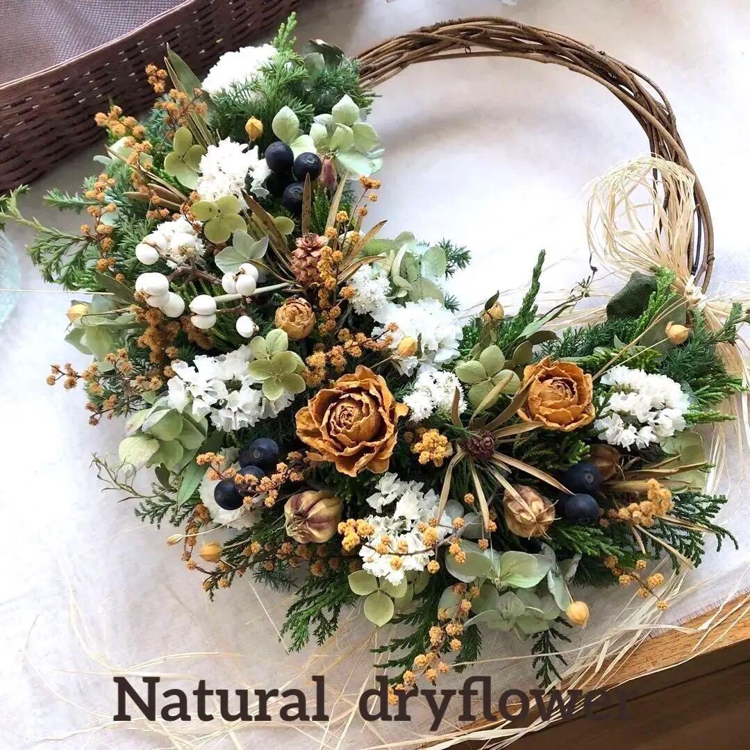 鶏頭と秋色紫陽花のフライングリース♡