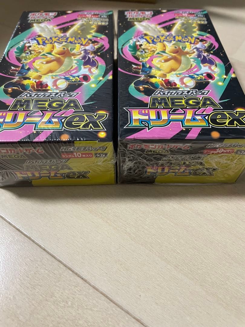 貴重！☆嵐 大野智☆ファミクラ 公式写真 5枚セット⑱ 貴重！☆嵐 大野