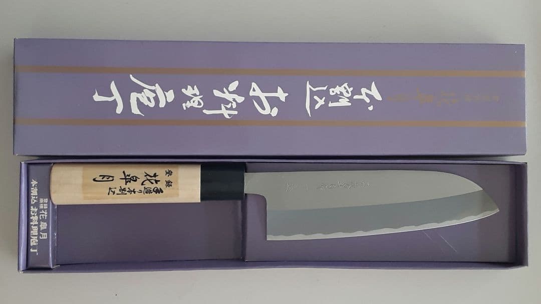 値下げ越後鍛冶職人が造った 三徳包丁 ６本セット