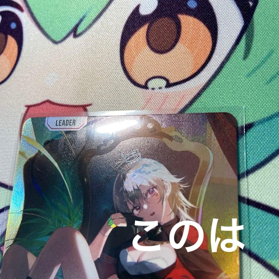 【即日発送】Xross stars ぶいすぽ　小森めと　LRPP サイン