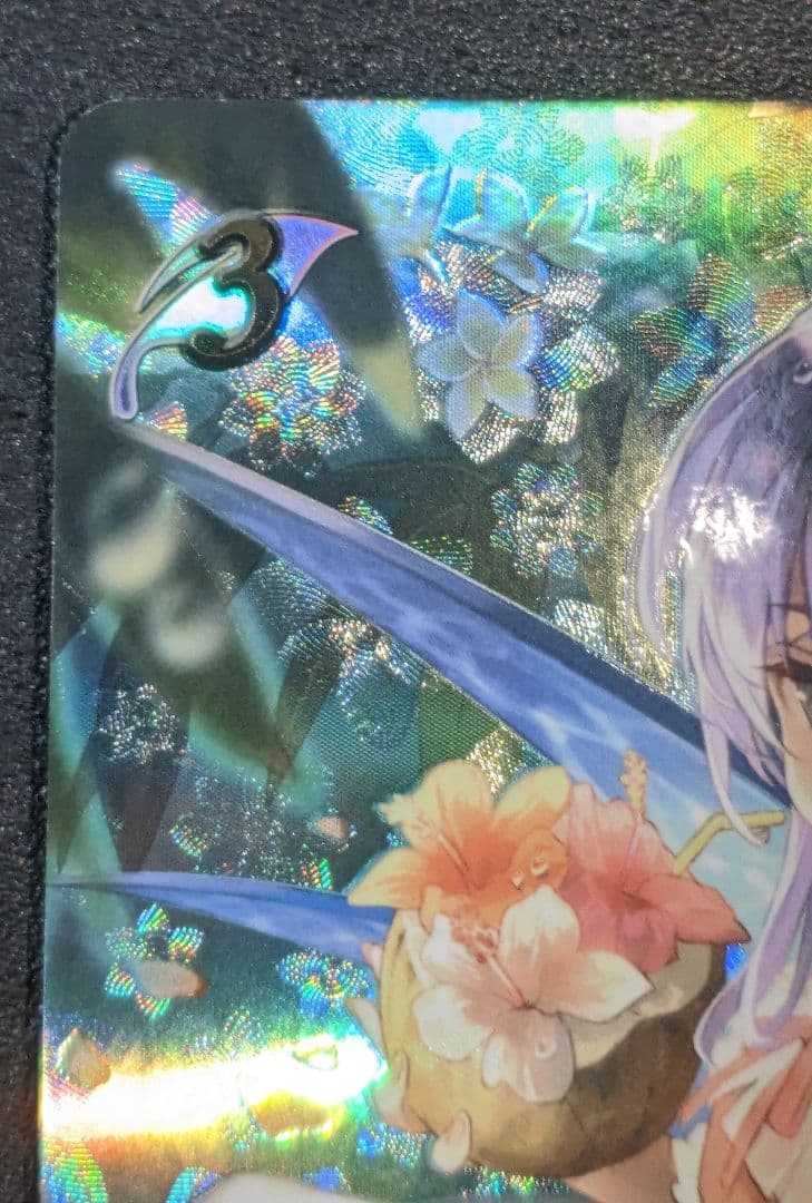 揺蕩う意志・スピネ　SP　SP01-SP02