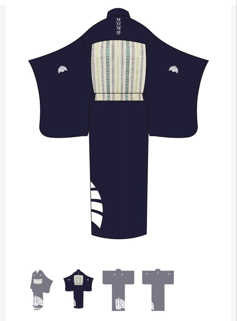 【新品未使用】 東京事変 浴衣 2020 いとこいあいス 女性　Ｌ