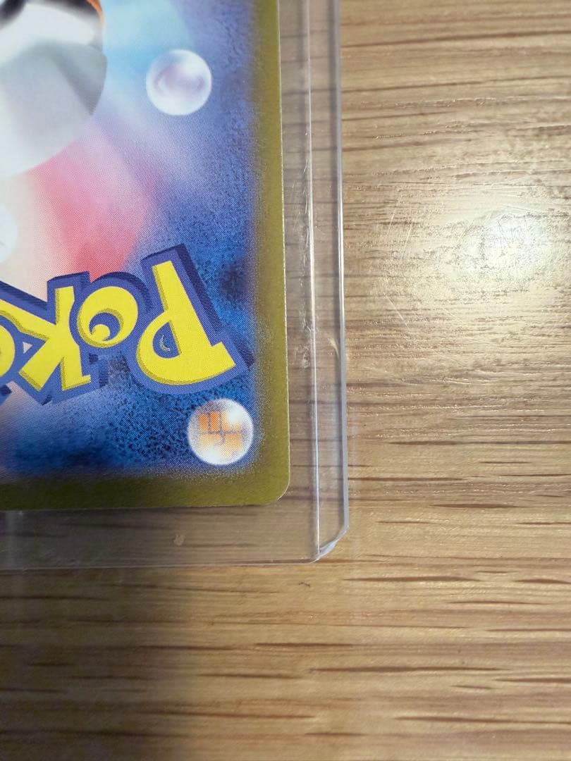 ニンフィア　ex sar ポケモンカードゲーム　テラスタルフェスex