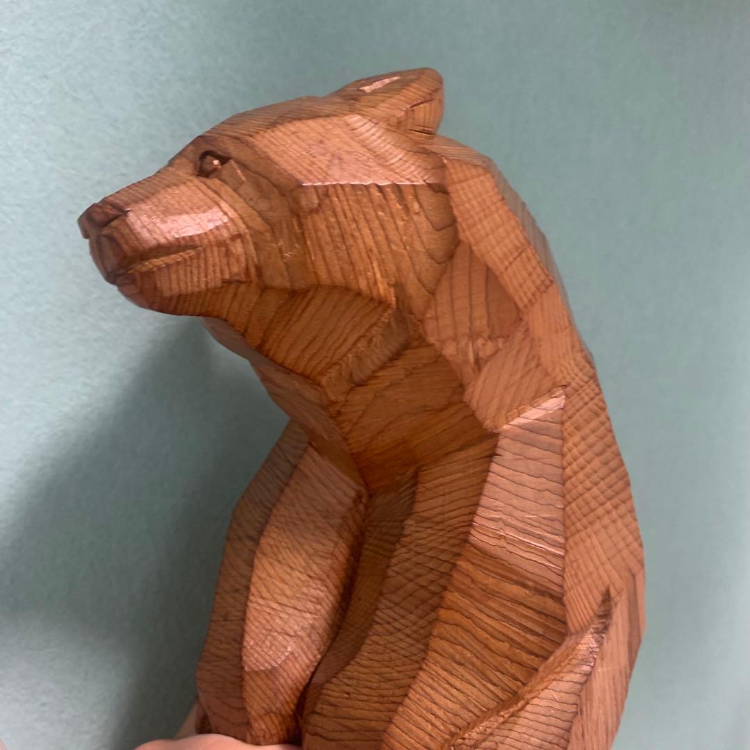 木彫　熊　座熊　台座付き　加藤貞夫　八雲