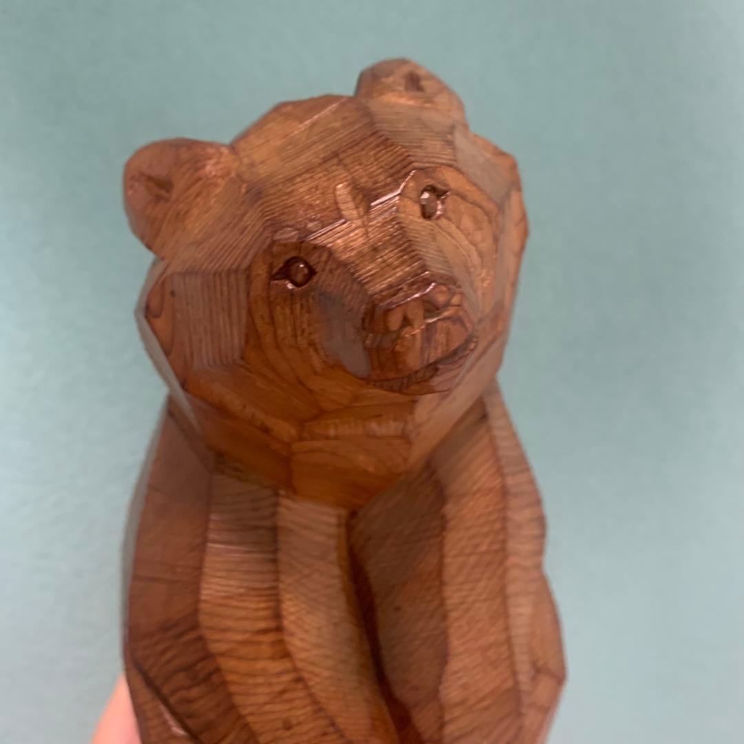 木彫　熊　座熊　台座付き　加藤貞夫　八雲