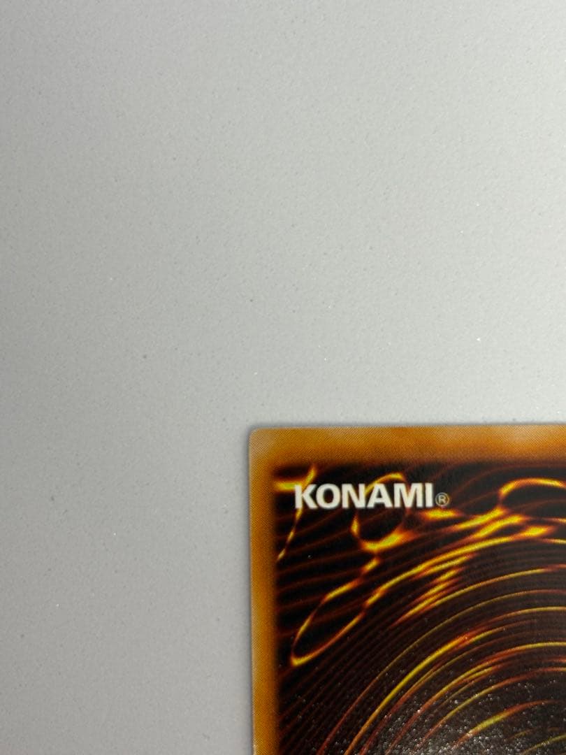 極美品 ホーリーエルフ 初期 スーパーレア vol.2 遊戯王 ワンオーナー