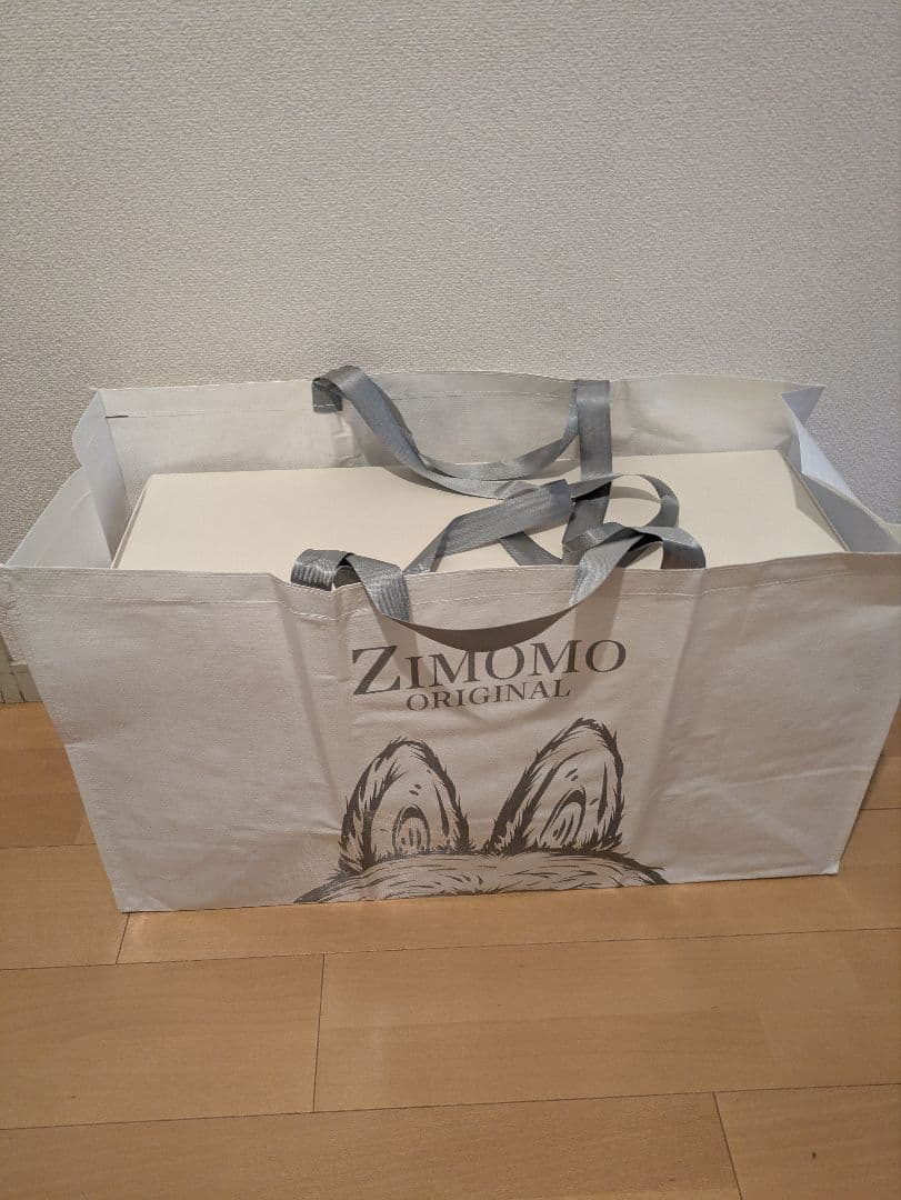 ジモモ ZIMOMO i found you 正規品 茶色 ラブブ ポップマート - メルカリ