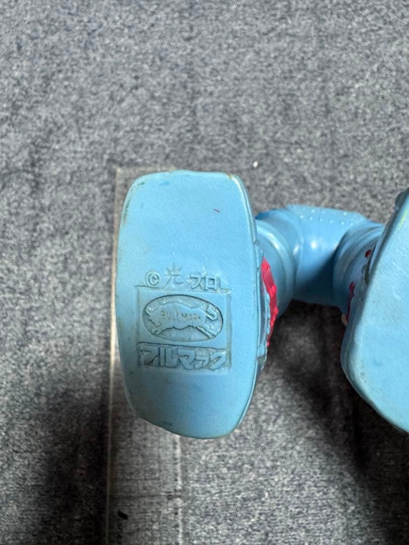 ブルマァク ジャイアントロボ 光プロ 横山光輝 ソフビ 当時物