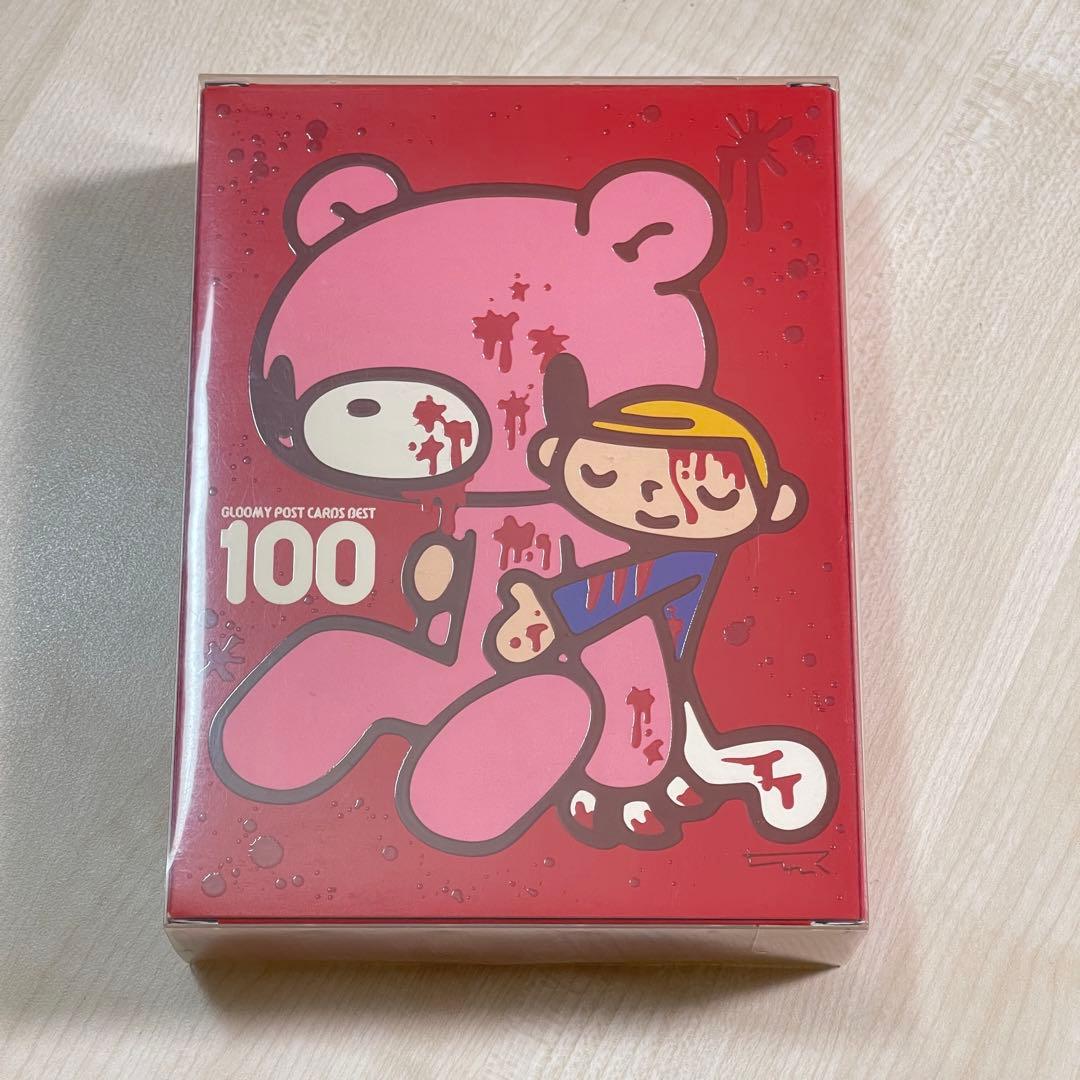 GLOOMY グルーミー 5周年記念 ポストカード 100枚セット - メルカリ