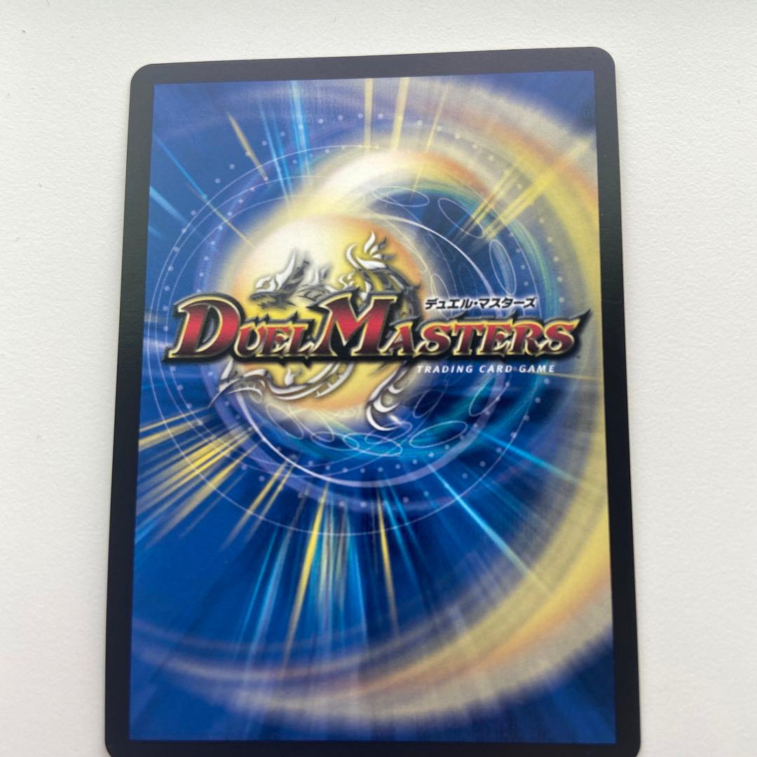 切札勝太&カツキング -熱血の物語- 金シークレット - メルカリ