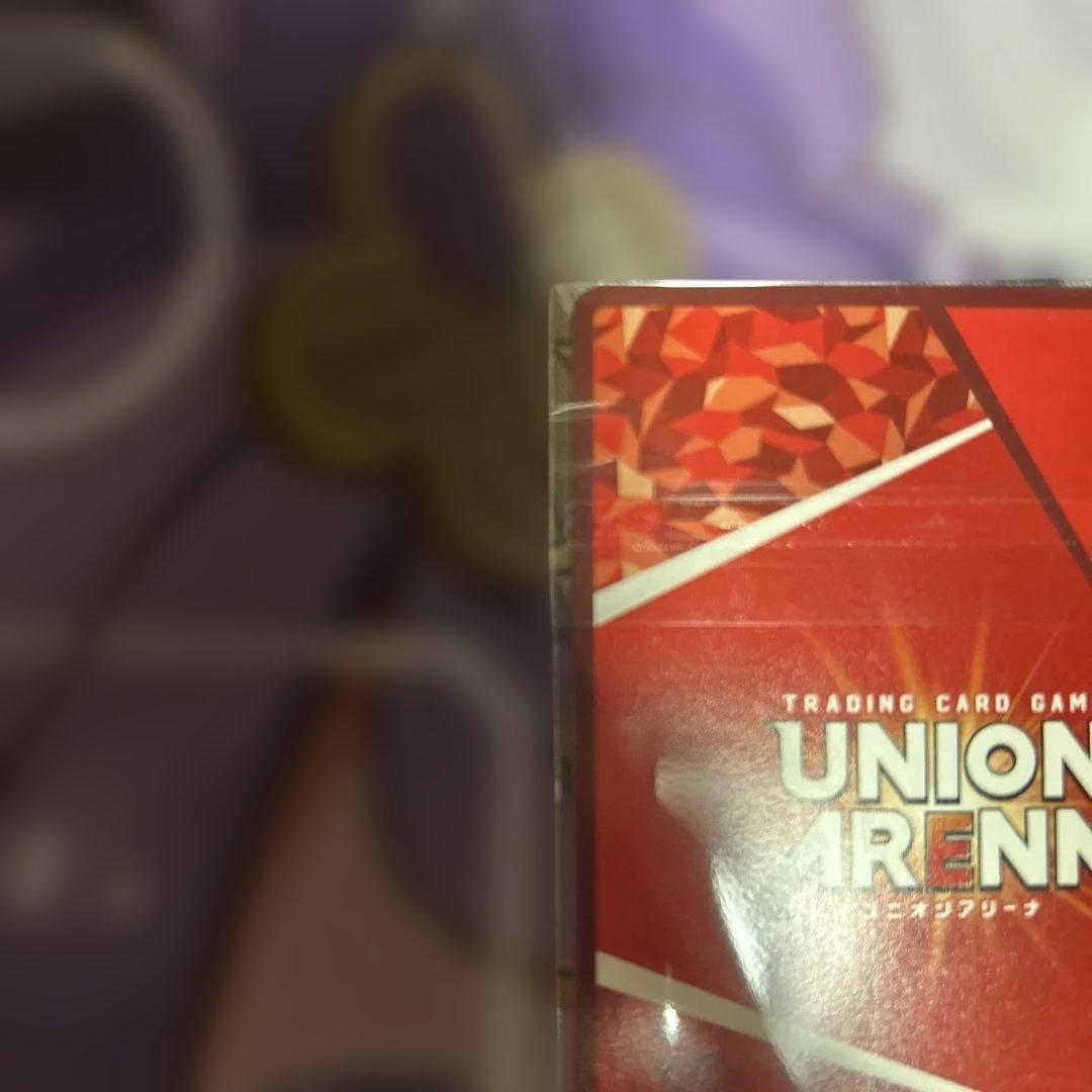 新品未開封 ユニオンアリーナ 東京喰種 金木研 ユニオンレア WINNER