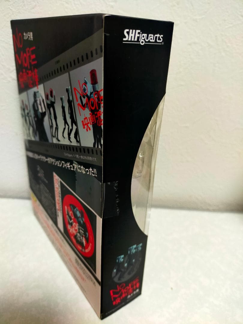 S.H.フィギュアーツ　映画泥棒　カメラ男＆パトランプ男　新品未開封