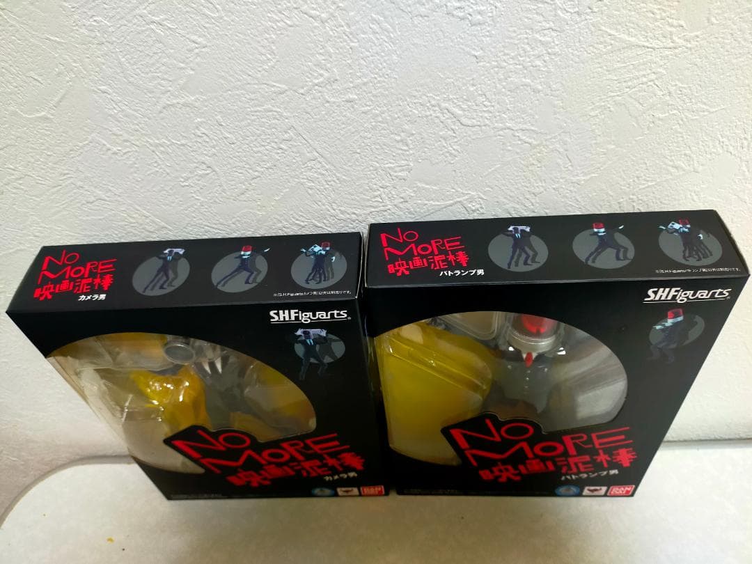 S.H.フィギュアーツ　映画泥棒　カメラ男＆パトランプ男　新品未開封