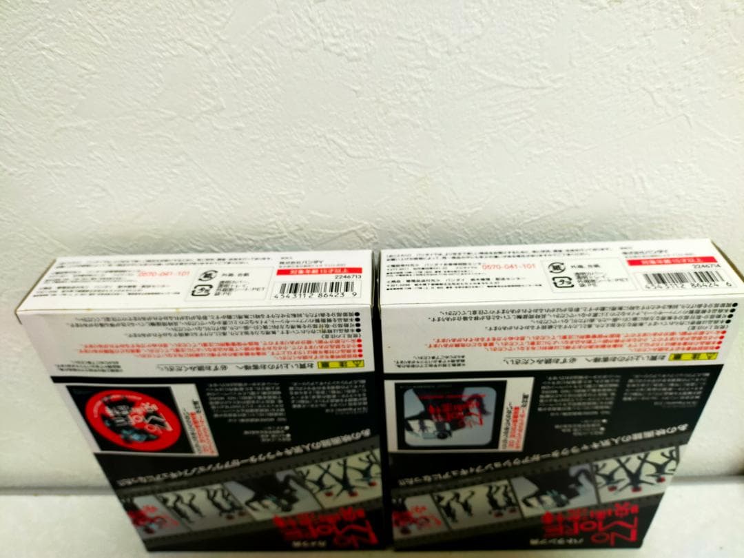 S.H.フィギュアーツ　映画泥棒　カメラ男＆パトランプ男　新品未開封