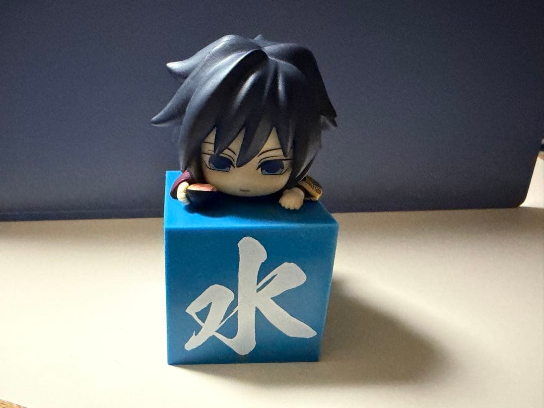 鬼滅の刃 冨岡義勇 ひっかけフィギュア -義勇!義勇!義勇!-