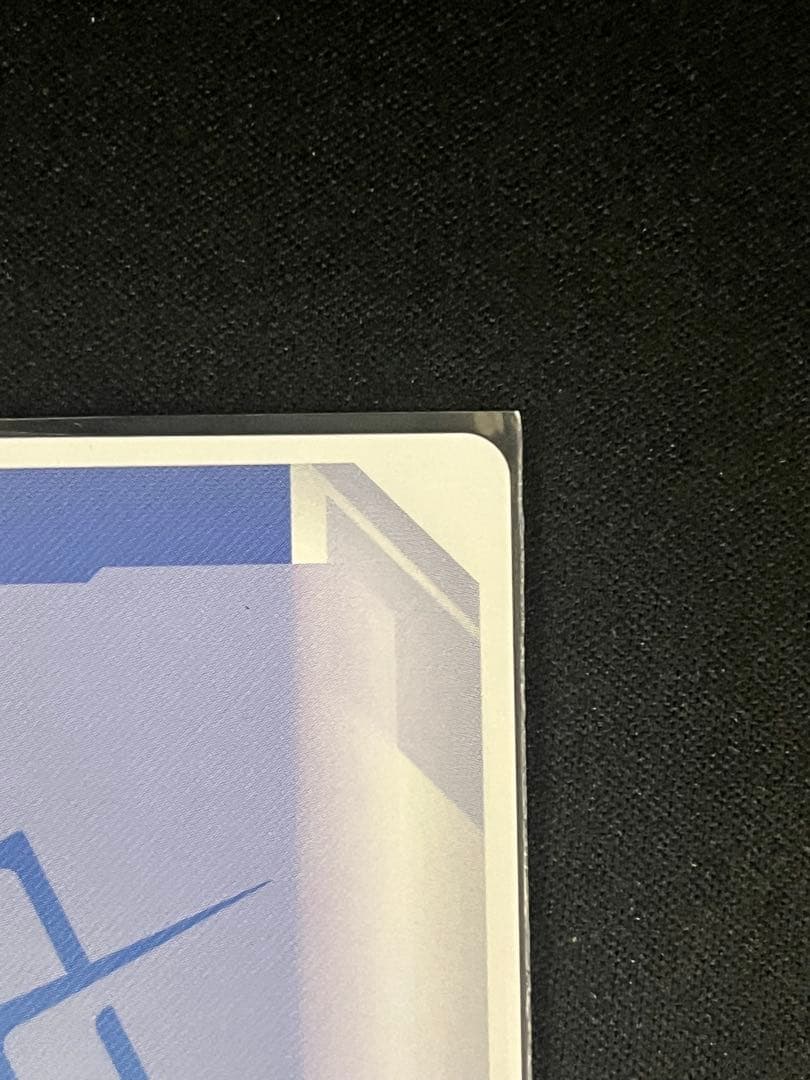 ガンダム・エアリアル 改修型 LR++ ガンダムカードゲーム