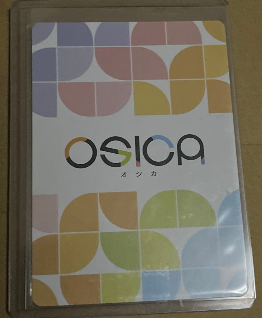 osica ギルます 処刑人 アリナ・クローバー サイン - メルカリ
