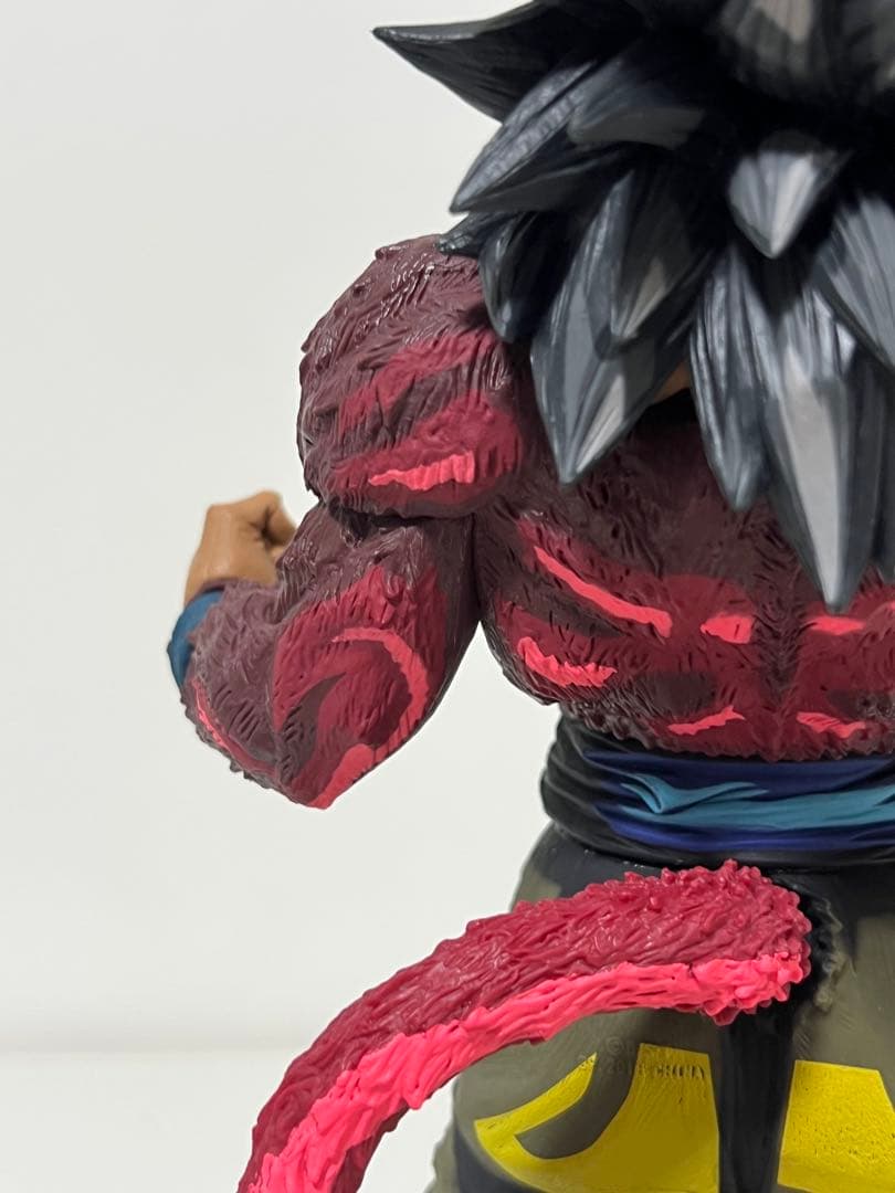 SMSP孫悟空4 SMSP超サイヤ人4孫悟空04 D賞 国内正規品