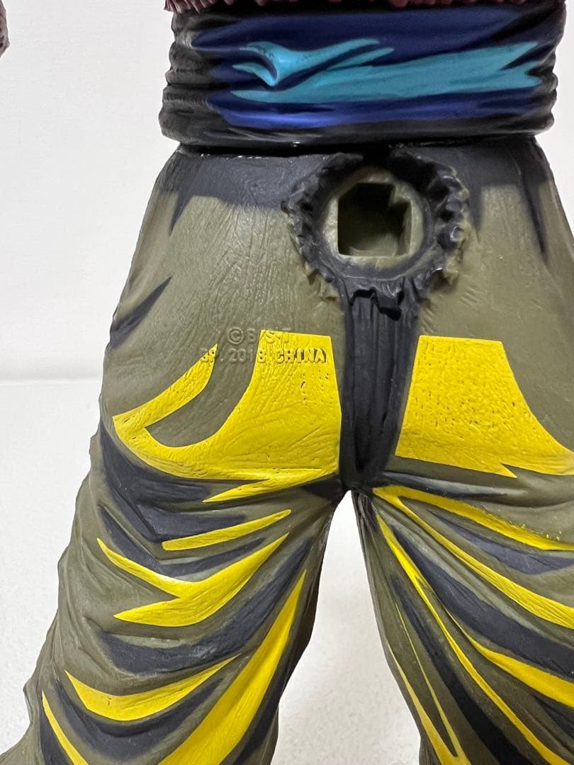 SMSP孫悟空4 SMSP超サイヤ人4孫悟空04 D賞 国内正規品