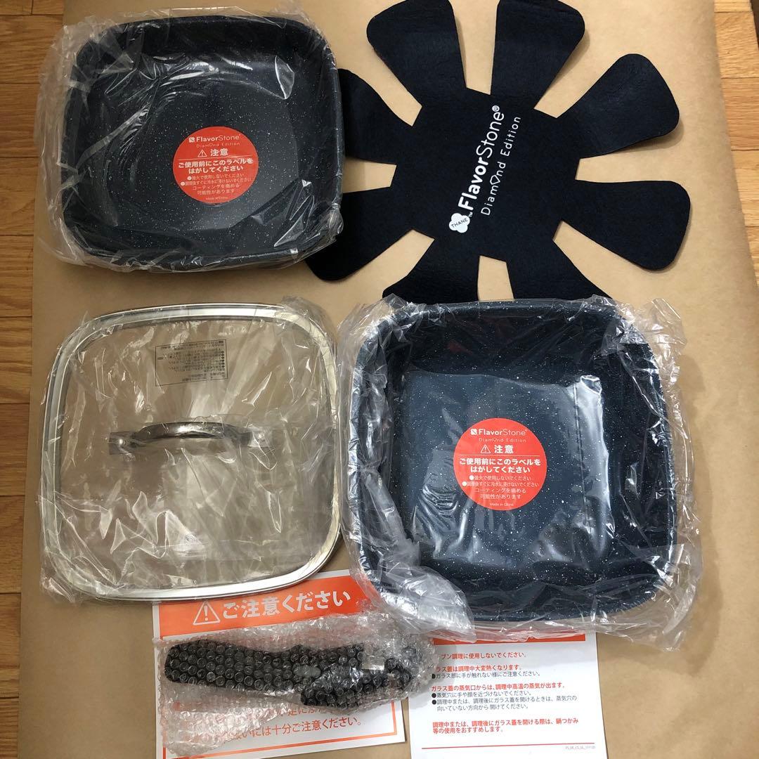 未使用　フレーバーストーン ダイヤモンドエディション　おまけ付き