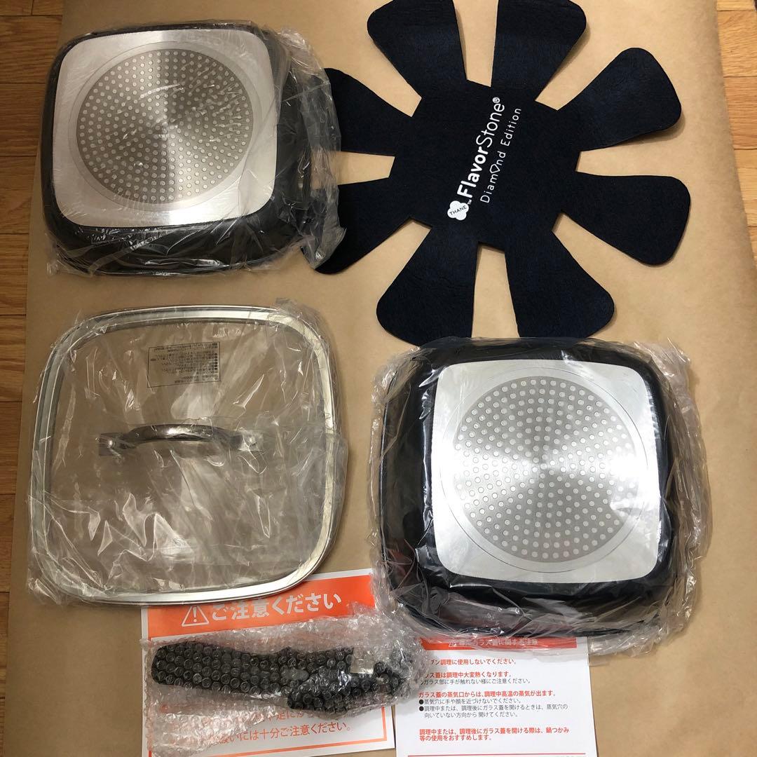 未使用　フレーバーストーン ダイヤモンドエディション　おまけ付き