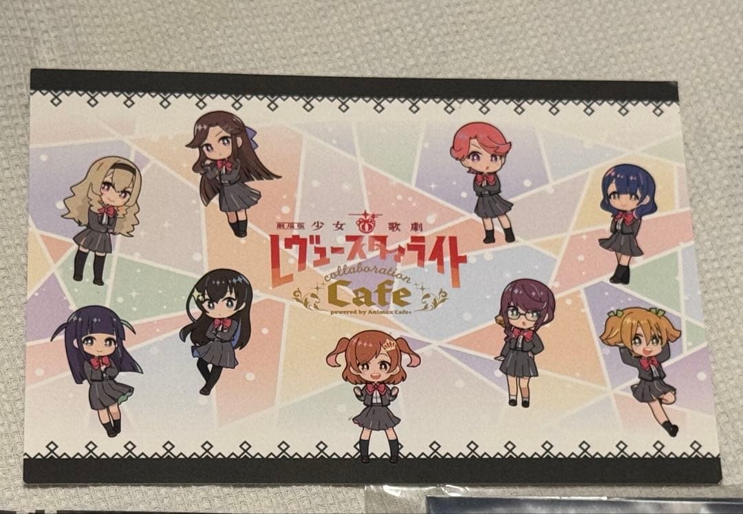 少女⭐︎歌劇レヴュースタァライト 来場特典 天堂真矢 西條