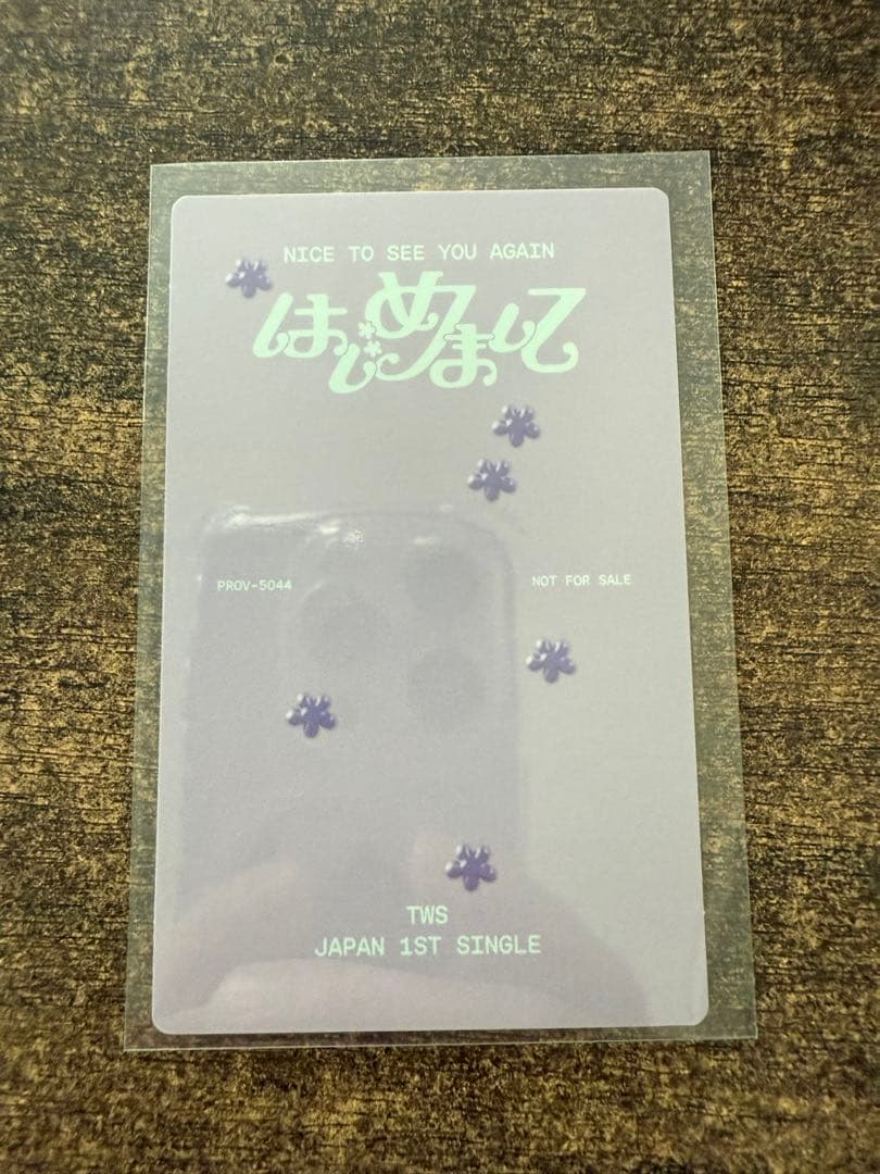 TWS はじめまして weverse盤 シニュ ハンジン - メルカリ