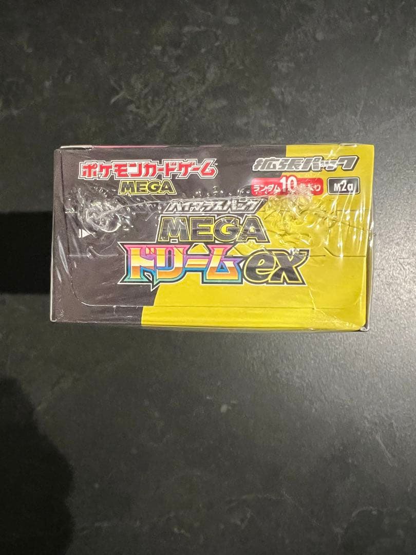新品未開封！ポケモンカード　MEGAドリームex 1box シュリンク付き