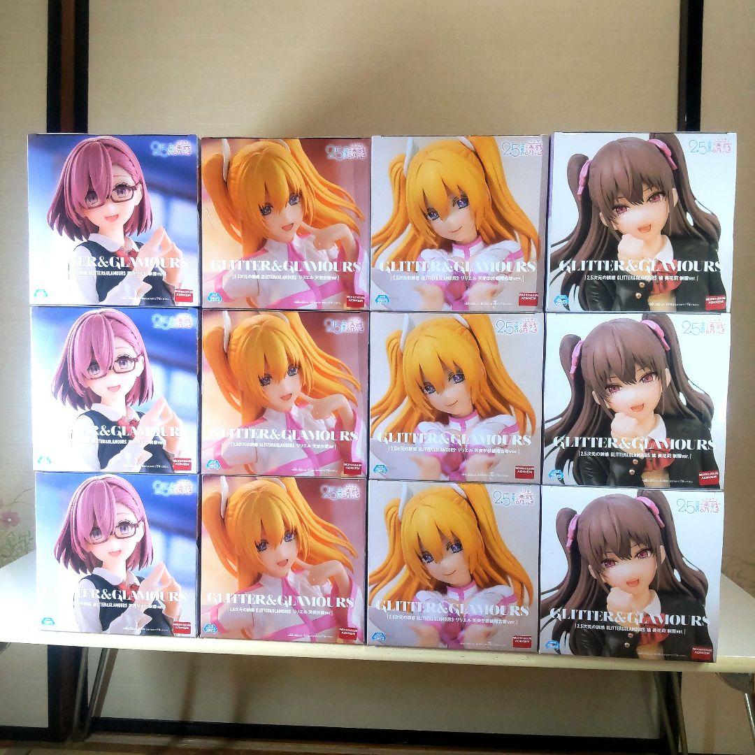 2.5次元の誘惑 天乃リリサ 橘美花莉 リリエル フィギュア12点セット