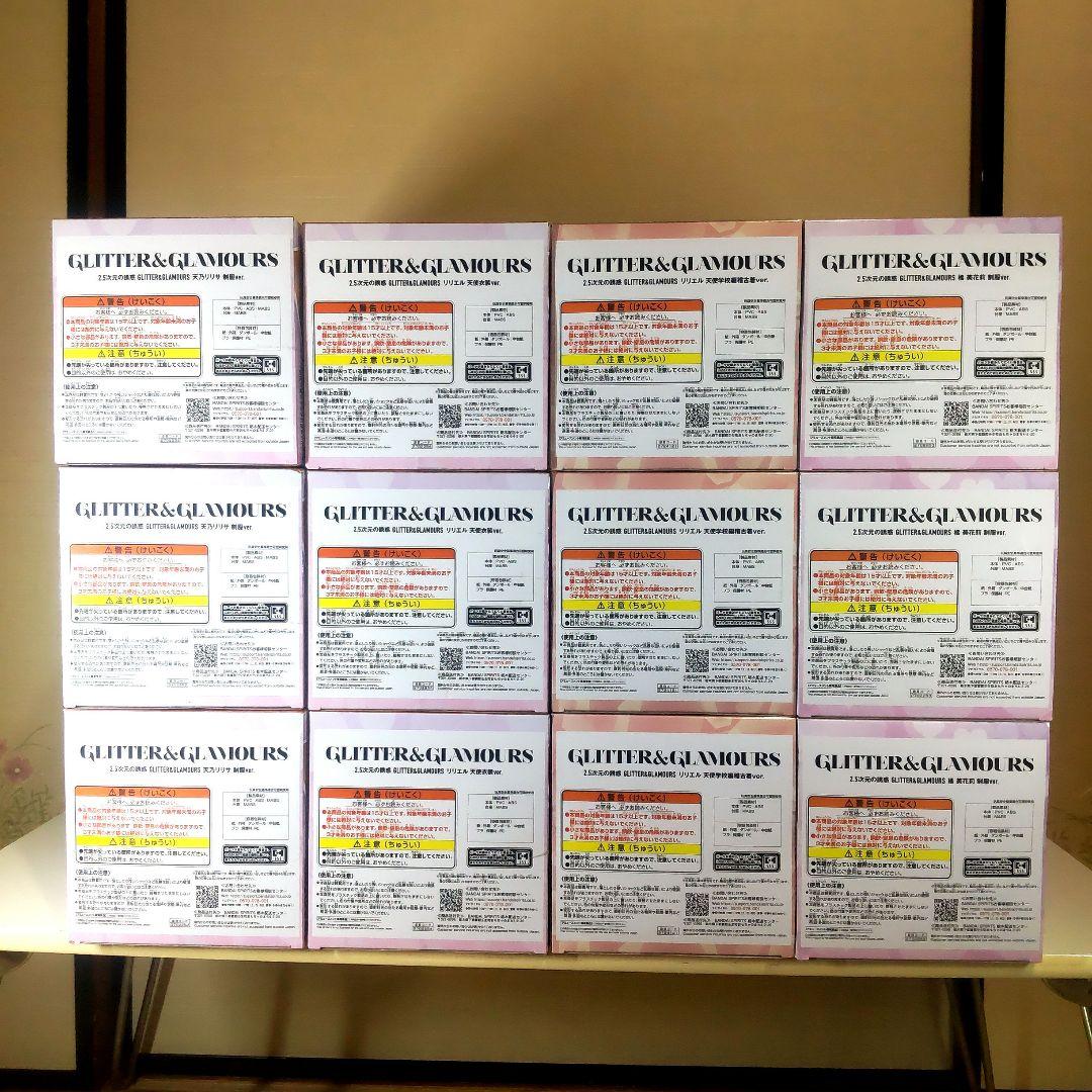 2.5次元の誘惑 天乃リリサ 橘美花莉 リリエル フィギュア12点セット