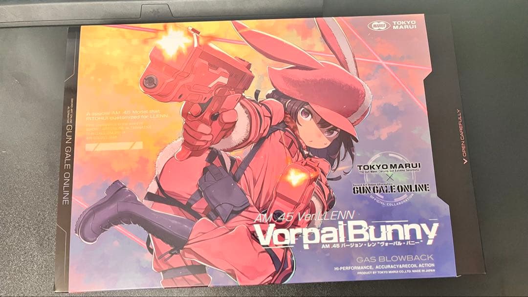 m*u様 P-90プラス　バージョン・レン＆AM.45バージョン・レン　ヴォーパ