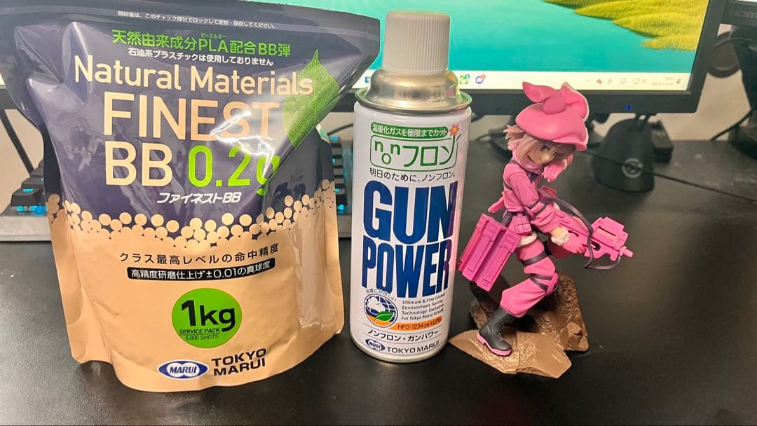 m*u様 P-90プラス　バージョン・レン＆AM.45バージョン・レン　ヴォーパ