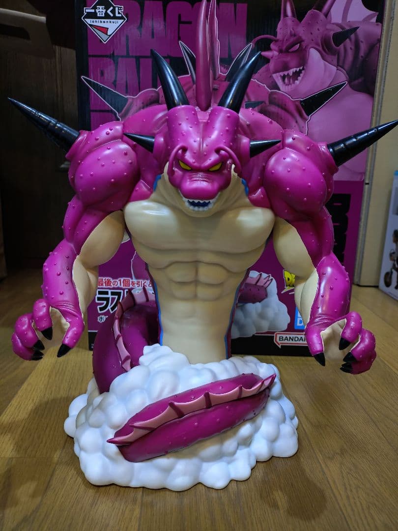 一番くじ ドラゴンボール DAIMA ポルンガ 悟空 ベジータ ゴマー セット