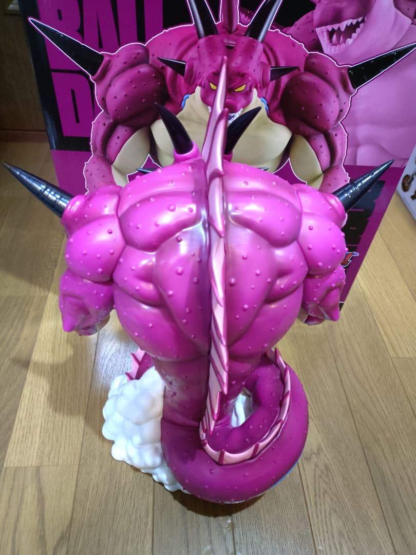 一番くじ ドラゴンボール DAIMA ポルンガ 悟空 ベジータ ゴマー セット