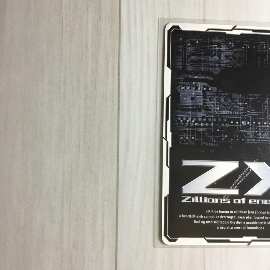 Z/X ゼクス UC B08-002 天衣無縫の三銃士アラミス ZX-117 - メルカリ