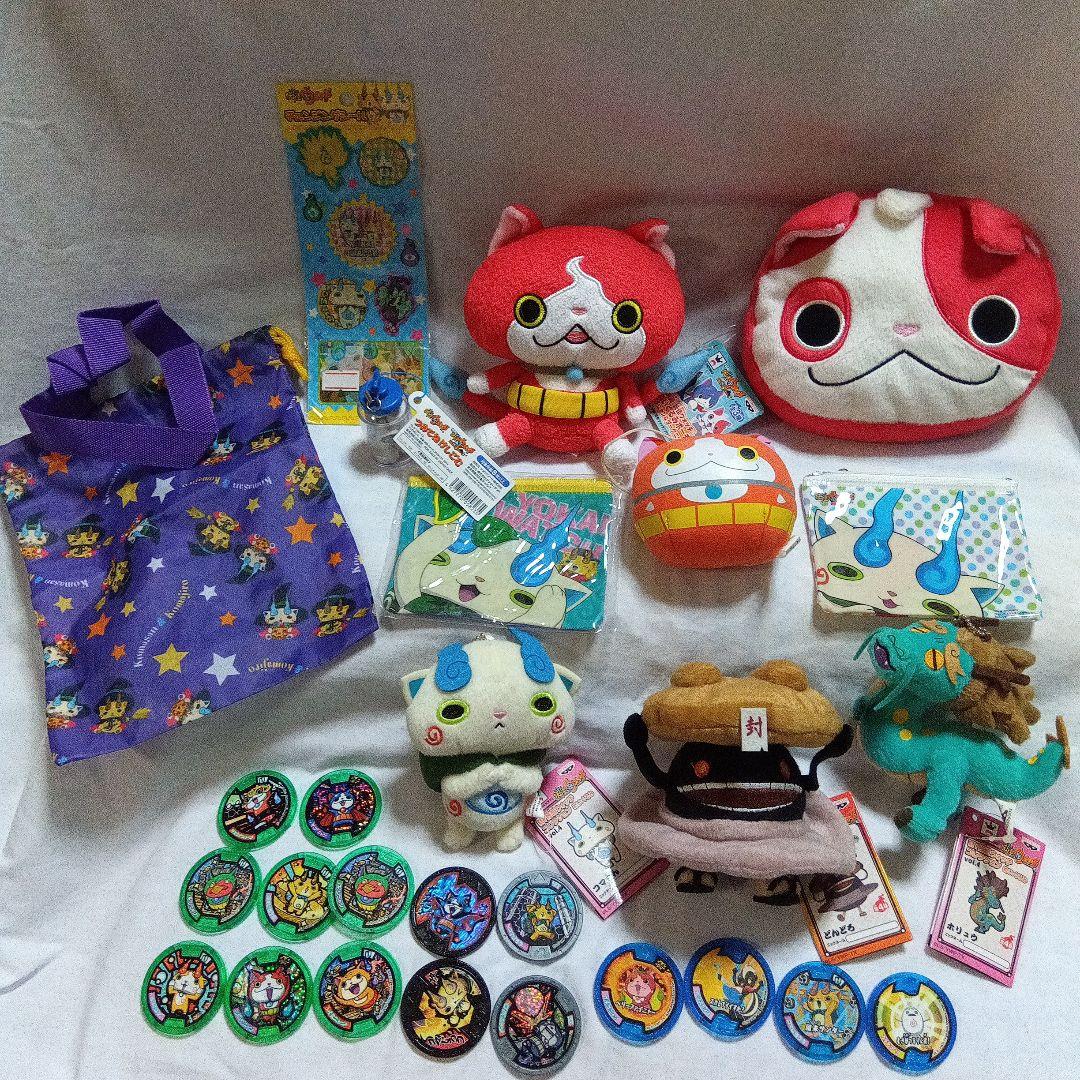 ☆妖怪ウォッチ☆ ぬいぐるみキーホルダー & ポーチ& シール&etc. 12