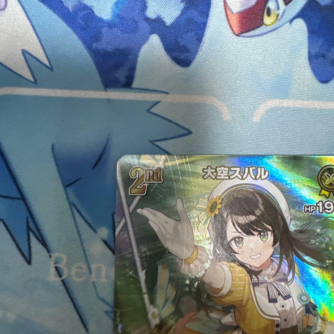 大空スバル UR hBP04-072 キュリアスユニバース - メルカリ