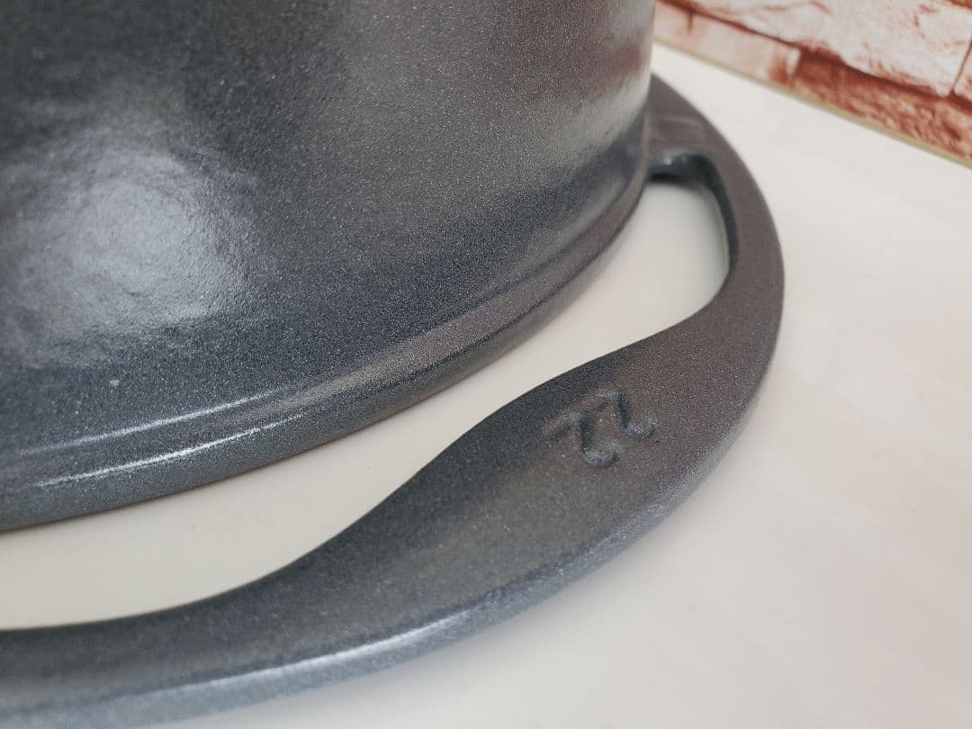 【廃盤/美品】ルクルーゼ　センセーションライン　22cm グラファイト