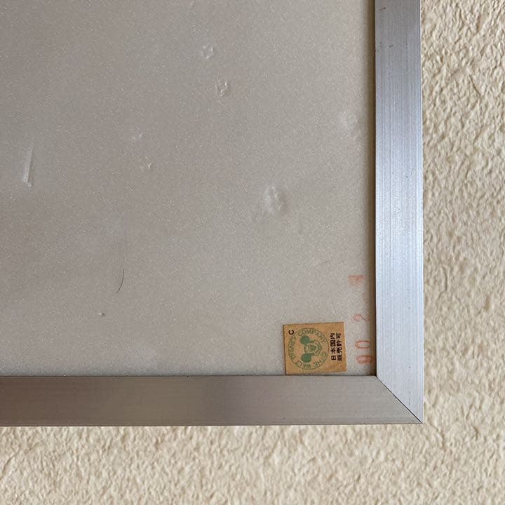 東京ディズニーランド84年開園当時の写真パズル