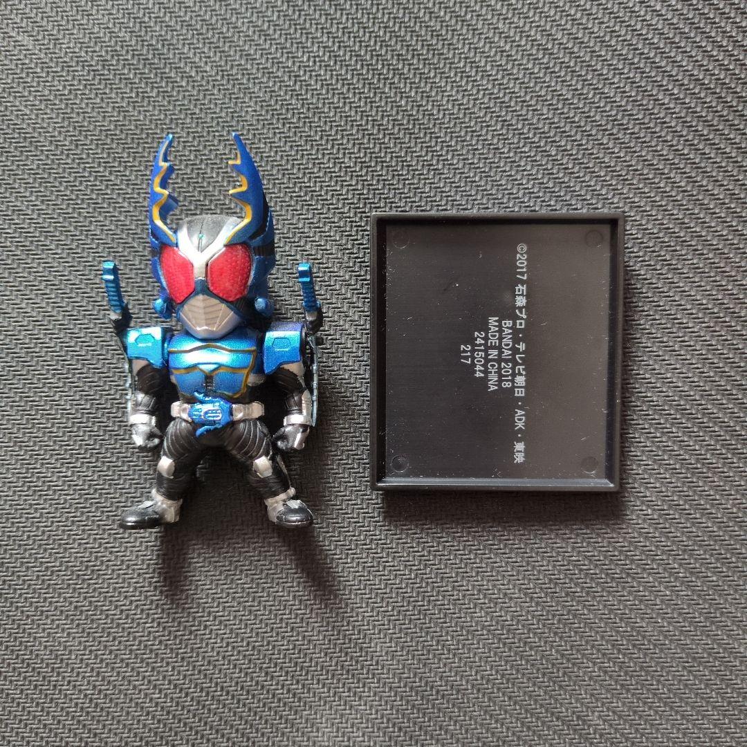 最終値下げ】仮面ライダー コンバージ カブト ガタック ダークカブト