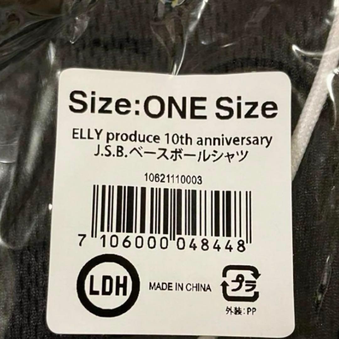 三代目 JSB ベースボールシャツ 新品未開封 ELLY JSB3 - メルカリ