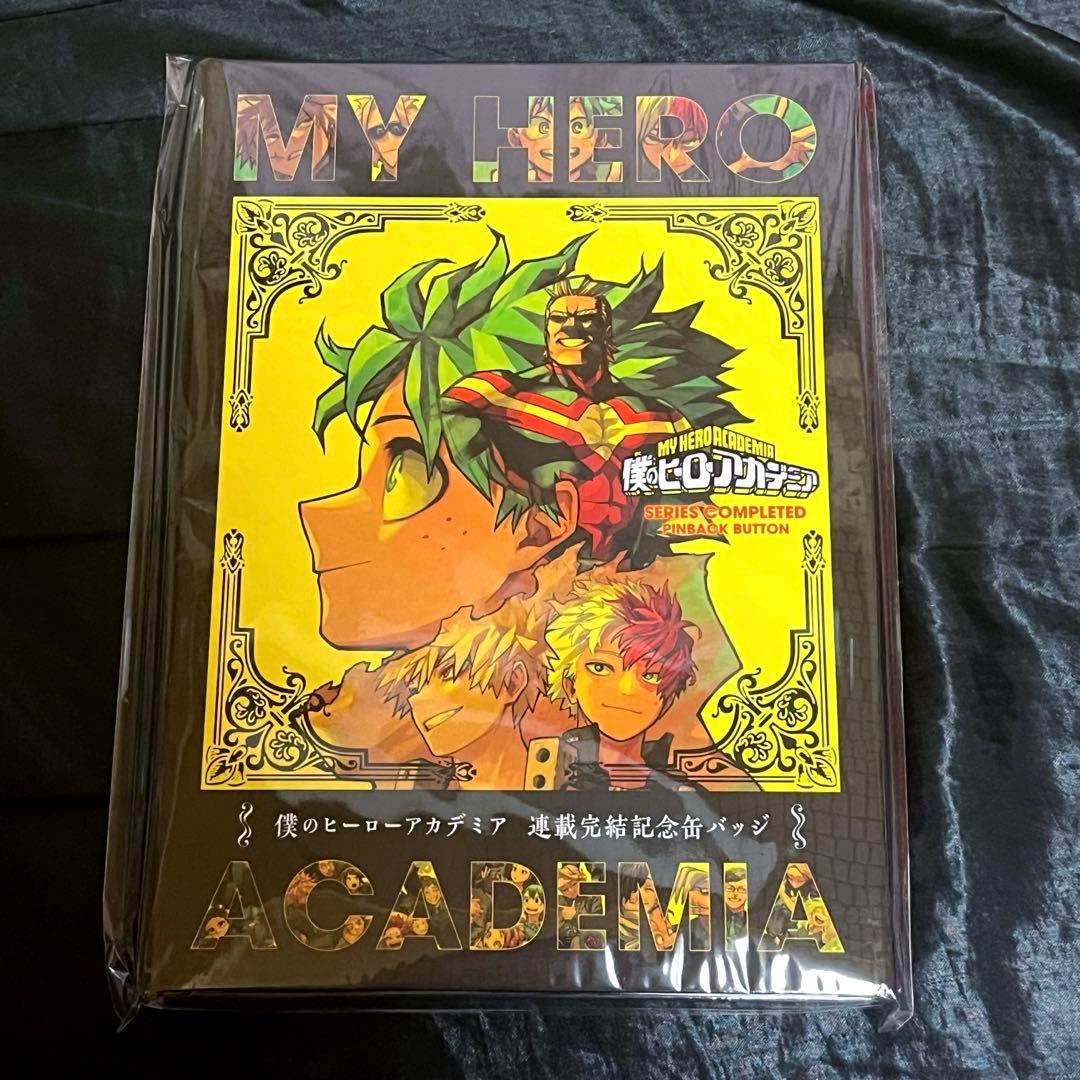 ヒロアカ 応募者全員大サービス スペシャルディスプレイ缶バッジ